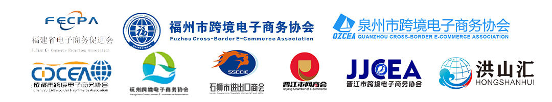 支持协会